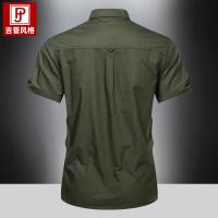 cms/erpbt/backend/web/uploads/erp/collection/images/Men Clothes/WangJi/EN0127701/img_b/EN0127701_img_b_4